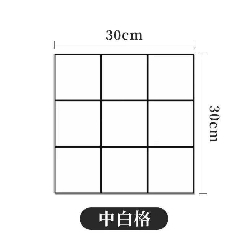 Censor Simulated Thick Marble Tile Floor Sticker PVC Waterproof