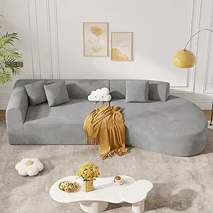 RBXC Modern Cloud Curved Upholstered Corduroy Sectional Sofa